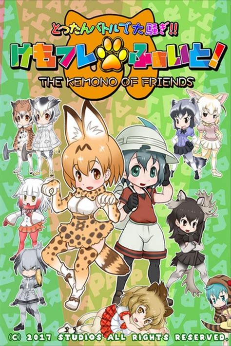 kemono metalfore|KemoFre Fight .